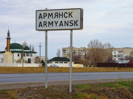 Оккупанты в Крыму могут устроить провокации или теракты с целью обвинения Украины – ГУР Минобороны