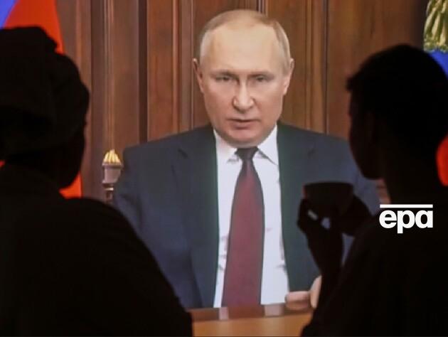 Путин объявил о начале 