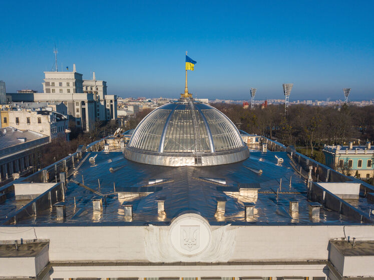 Рада проголосувала за введення воєнного стану в Україні