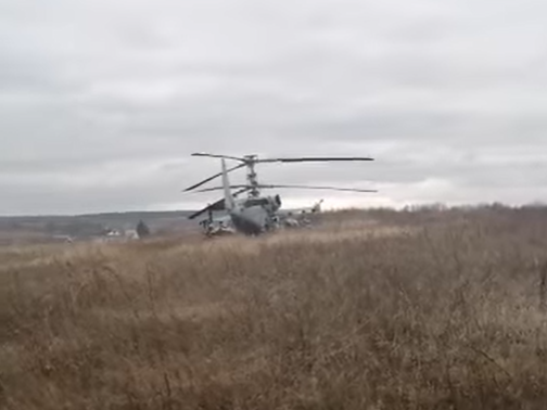 Геращенко: Підбитий російський гелікоптер сів під Гостомелем. Десантники порозбігалися