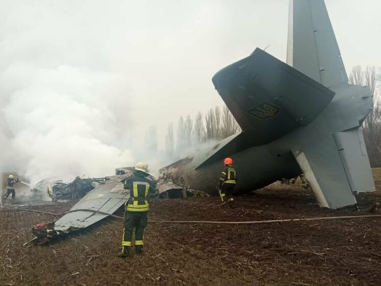 У Київській області впав український військовий літак – ДСНС