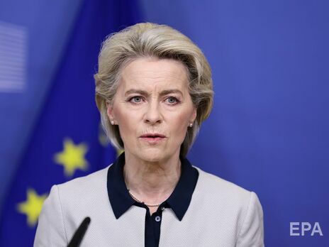 ЕС готов принять беженцев из Украины – глава Еврокомиссии