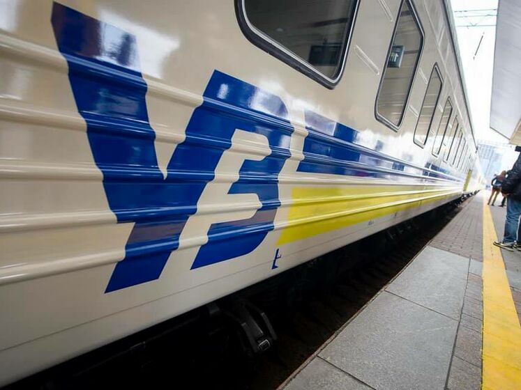 "Укрзалізниця" готує потяг для охочих виїхати з Києва