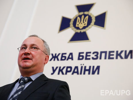 СБУ задержала похитителей экс-сотрудника ФСБ Богданова