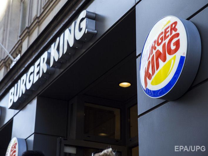 Burger King предложил Собчак назвать новорожденного сына Кинго
