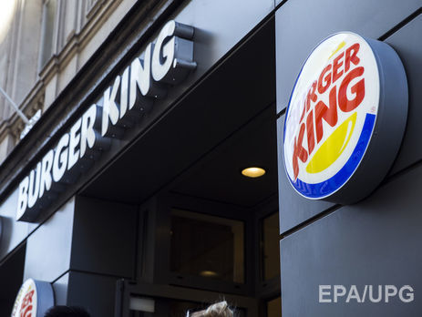 Burger King предложил Собчак назвать новорожденного сына Кинго