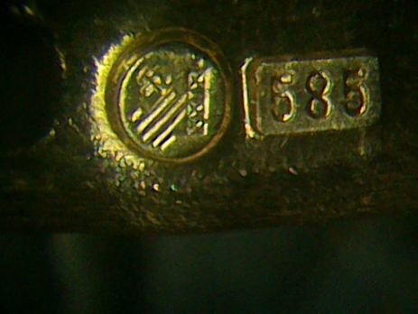 В Госпотребслужбе сообщили, что на рынке Украины появилась ювелирная продукция с клеймом 