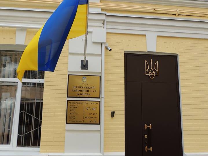 Суд признал недостоверными обвинения МВД Украины в адрес сына Януковича о причастности к убийствам на Майдане