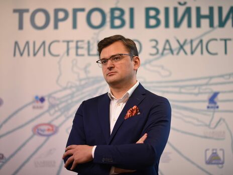 США готовят поставки нового защитного вооружения для Украины – Кулеба