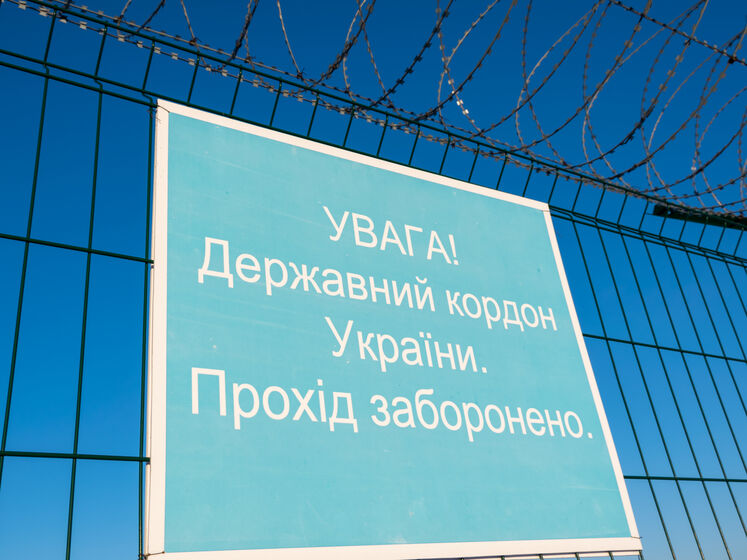 Украина запретила выезд мужчинам от 18 до 60 лет на время военного положения