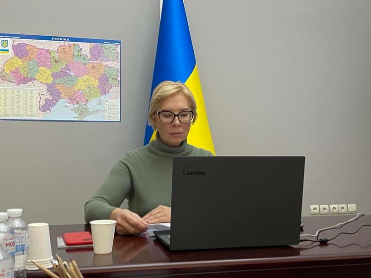 В Украине с начала вторжения РФ погибло три ребенка – Денисова