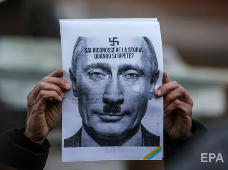 Путин начал полномасштабное вторжение в Украину 24 февраля