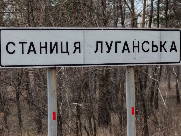 Станиця Луганська, Кримське та Марківка тимчасово окуповані – голова ОДА