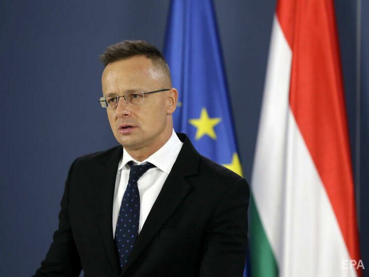 Сіярто: Угорщина ніколи не блокувала санкцій проти РФ та від'єднання її від SWIFT