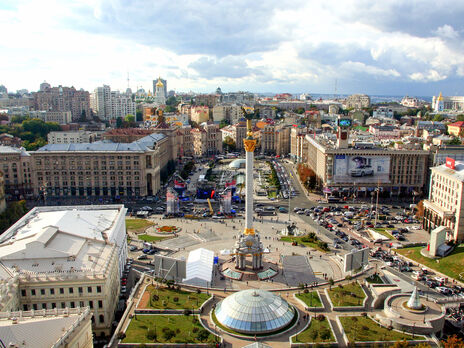 Комендантский час в Киеве будет длиться все выходные