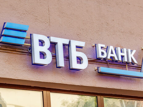 Клиентам российских банков, попавших под санкции, отключили Apple Pay и Google Pay