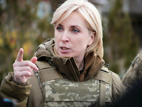 Кабмин Украины решил передать конфискованное судами и таможней имущество на нужды ВСУ – Верещук