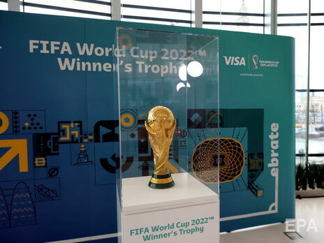 Чемпіонат світу відбудеться в Катарі