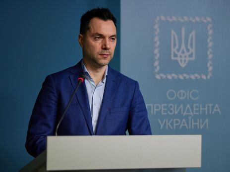 За время войны в Украине погибло около 1500 оккупантов, 3000 получили ранения – Арестович