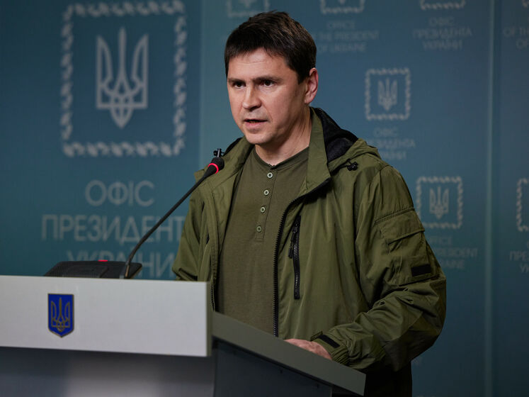 Подоляк про нібито оточення Києва військами РФ: Росіяни про це можуть лише мріяти