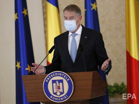 Президент Румынии поддержал вступление Украины в Евросоюз