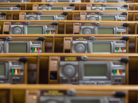 У Раді хочуть ініціювати виключення Росії з ООН