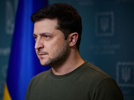 Зеленский: Есть выражение: 