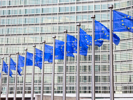 Заявку на вступ України до ЄС зареєстрували