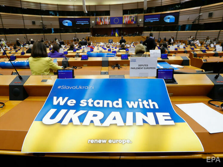 Європарламент "якнайрішучіше" засудив незаконне вторгнення Росії в Україну