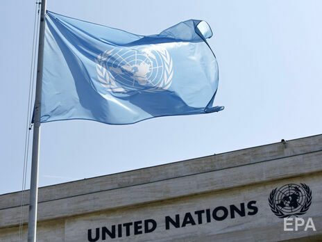 Більшість росіян із місії в ООН мають покинути США до 7 березня