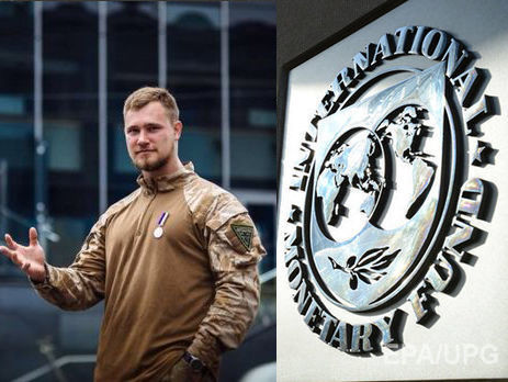 СБУ задержала похитителей экс-сотрудника ФСБ Богданова, миссия МВФ отчиталась о работе в Украине. Главное за день