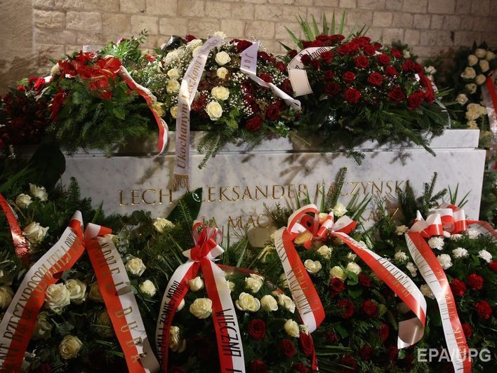 В польском Кракове перезахоронили экс-президента Качиньского и его супругу 