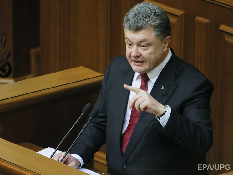 В АП подтвердили вызов Порошенко на допрос по делу Евромайдана