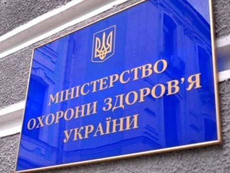 Минздрав: По предварительным данным, ребенок в Волынской области умер не от полиомиелита