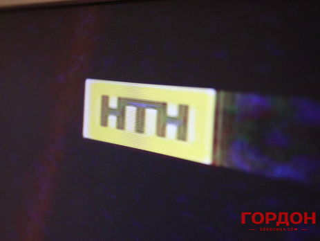 Нацсовет по телевидению и радиовещанию объявил телеканалу 