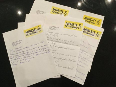 На Майдане Независимости в Киеве прошла акция в поддержку несправедливо осужденных