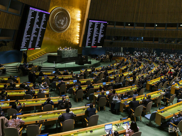 Генасамблея ООН ухвалила резолюцію із засудженням російського вторгнення в Україну та вимогою негайно вивести війська