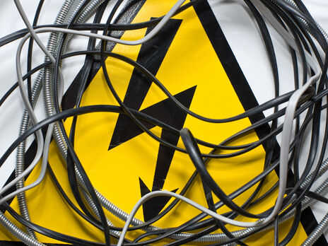 15 тысяч семей в Гостомеле, части Бучи, Бышеве, Гореничах Киевской области снова со светом – ДТЭК