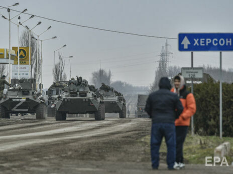 Россия перебрасывает войска в Херсонскую область из оккупированного Крыма