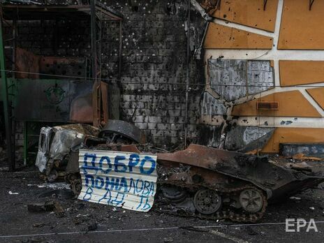 Резников пообещал "вернуть" российским оккупантам реактивные снаряды, которыми обстреливают украинские города