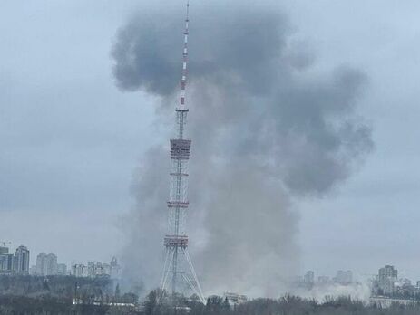 Київську телевежу обстріляли 1 березня