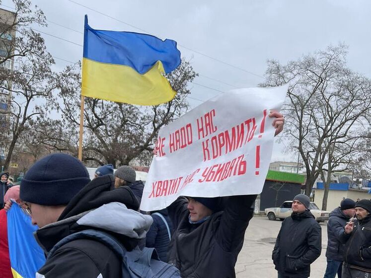 Окупований Бердянськ протестує проти окупантів та масово відмовляється від російської "гуманітарки"