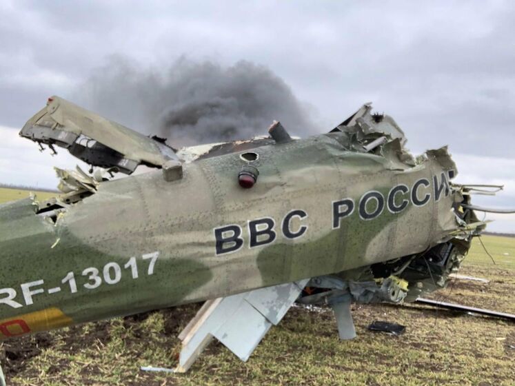 Украинские военнослужащие сбили в Николаевской области четыре российских вертолета &ndash; Неижпапа