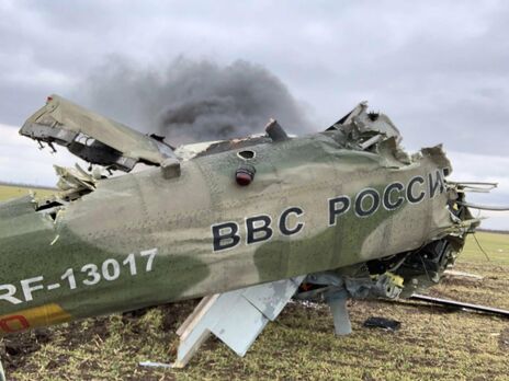 Украинские военнослужащие сбили в Николаевской области четыре российских вертолета – Неижпапа
