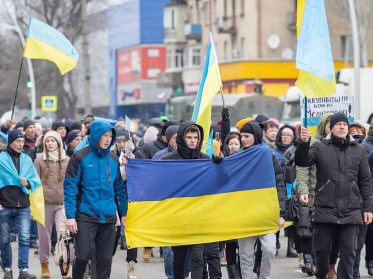 Жители Мелитополя снова вышли на многочисленный митинг против оккупантов. Видео