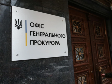 Восемь лет за деньги передавал информацию ФСБ РФ. Помощнику нардепа от 