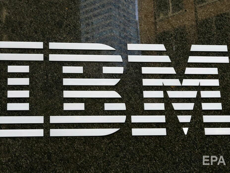 IBM ушла с российского рынка – Федоров