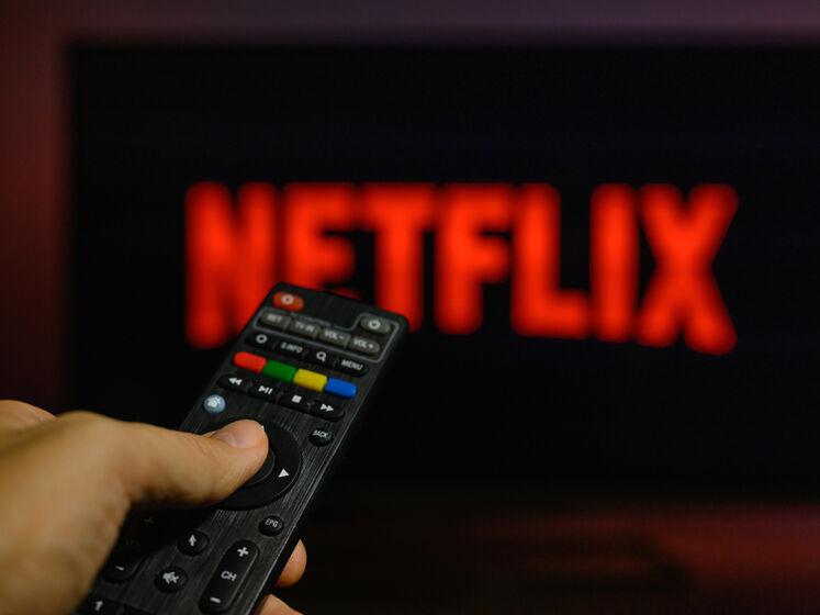 Netflix присоединяется к бойкоту России из-за войны в Украине