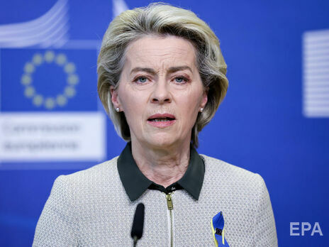 Глава Еврокомиссии: Мы работаем над дальнейшими санкциями против РФ