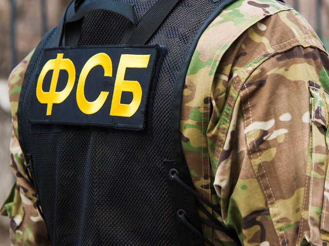 В Закарпатской области задержаны гражданин РФ и его сожительница, которые выполняли задания ФСБ РФ – Офис генпрокурора